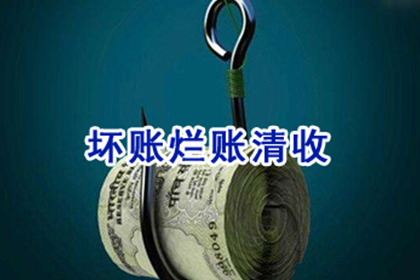 逾期未还债务是否违法？